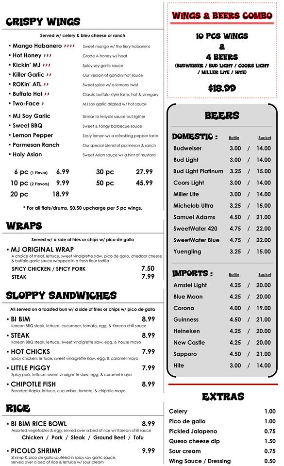 MJ 코리언 타코 & 윙즈 - 한인 업소록 - 조지아주닷컴 : MJ 코리언 타코 & 윙즈 - MJ Korean Tacos & Wings_02_menu_info.jpg
