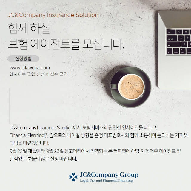 JC&Company Insurance Solution.jpg