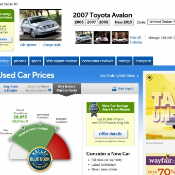 [급매] 2007년식 Toyota Avalon Limited 팝니다. - 사고·팔고 - 조지아주닷컴 : Thumbnail - 340x340 커버이미지