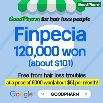 Hair loss treatment Finpecia Get 200 won per day! - 사고·팔고 - 조지아주닷컴 : Thumbnail - 340x340 커버이미지
