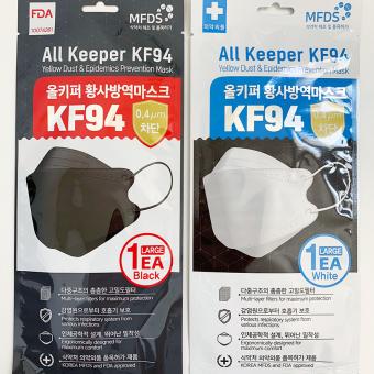 FDA 인증 한국산 KF94 마스크 판매합니다. - 사고·팔고 - 조지아주닷컴 : Thumbnail - 340x340 커버이미지